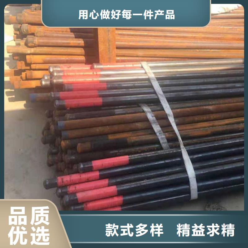 注漿管中心現貨