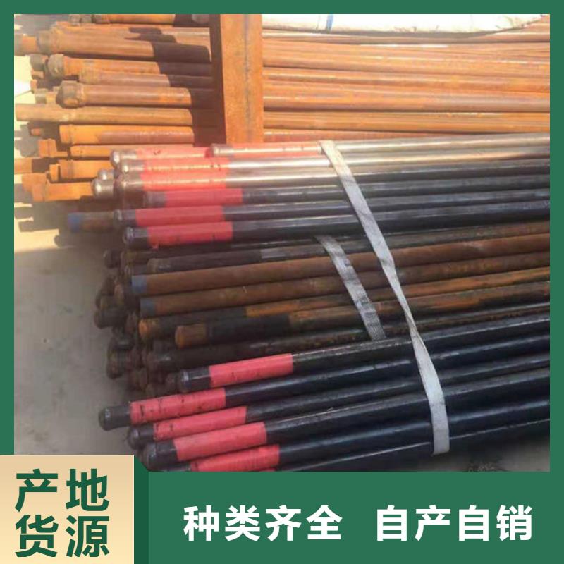 注漿管規(guī)格10年經(jīng)驗現(xiàn)貨