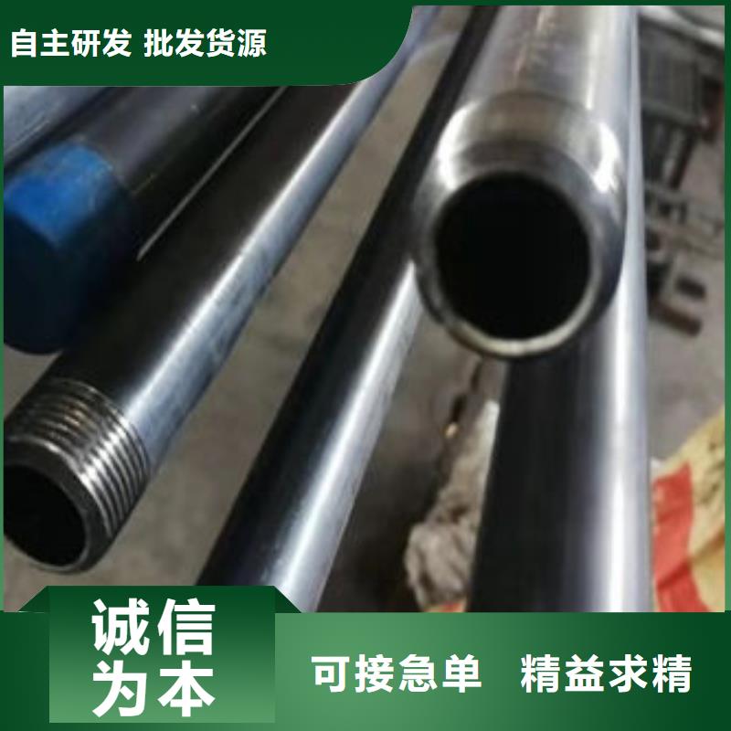 可定制的超前小導(dǎo)管本地廠家