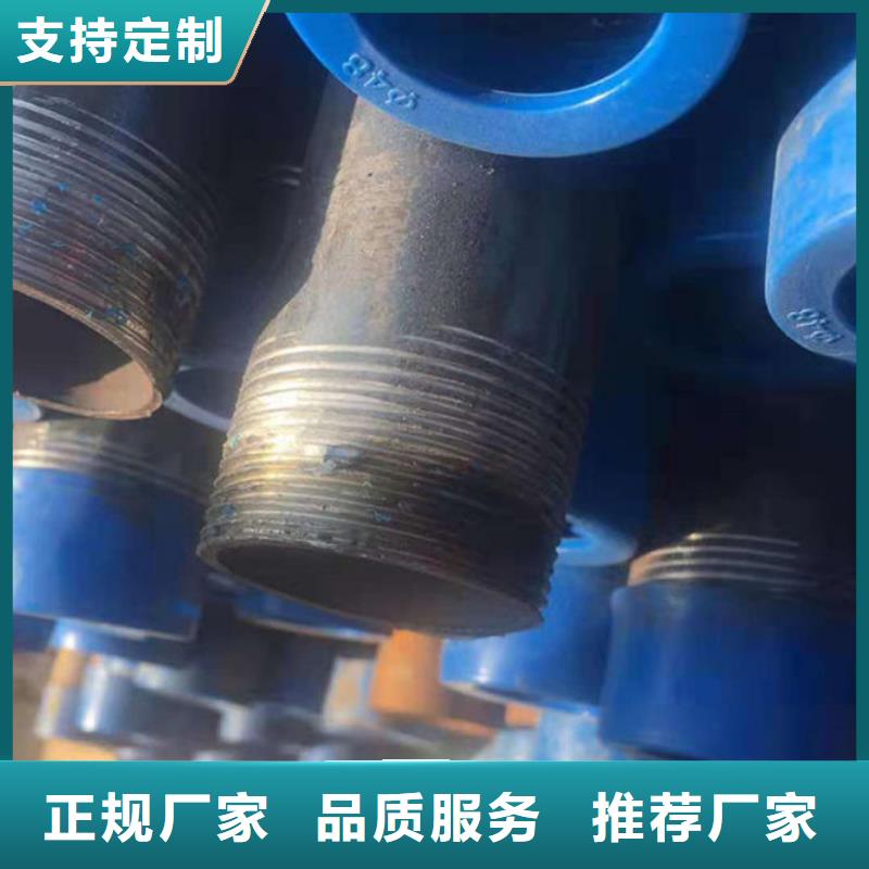 注漿管尺寸規格表信息現貨