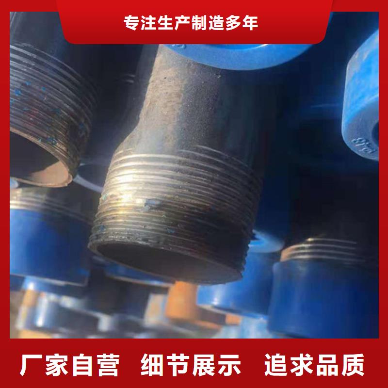 惠州找注浆管多少钱一米厂家供应现货