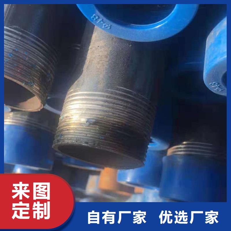 优选：螺旋式声测管工厂