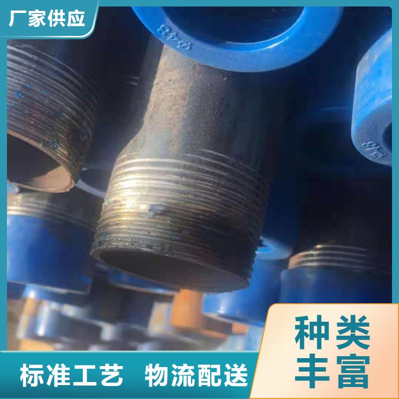 注漿管廠家聯系方式品牌廠家現貨