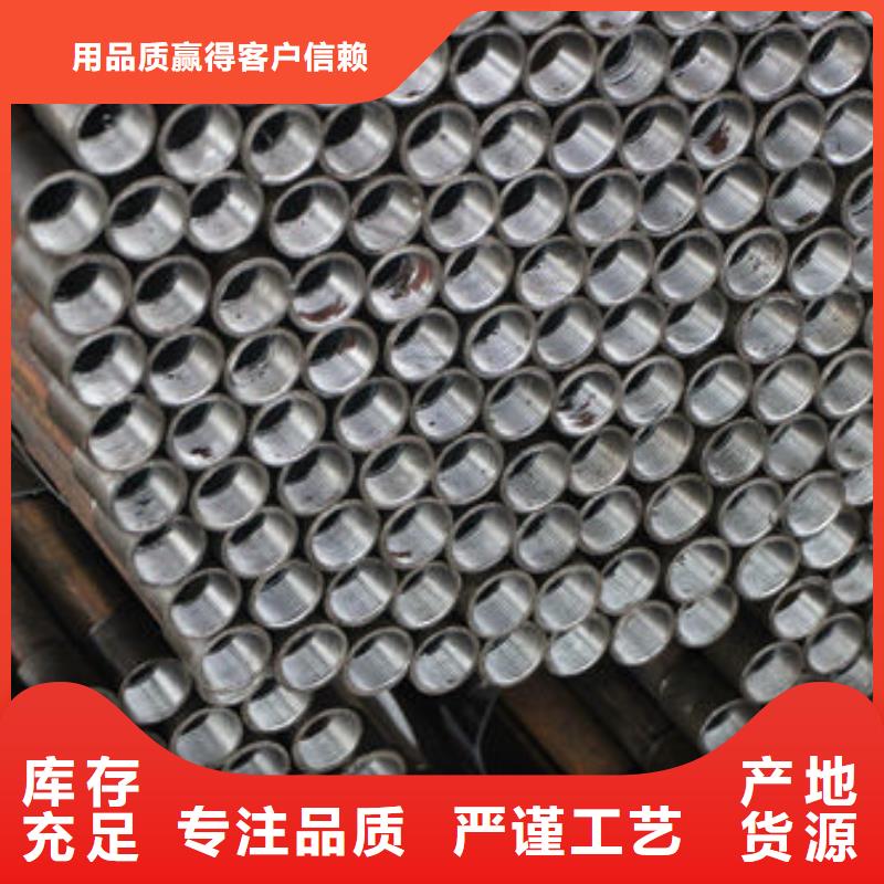 质量合格的声测管生产厂家