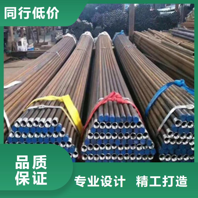 隧道管棚管生產廠家