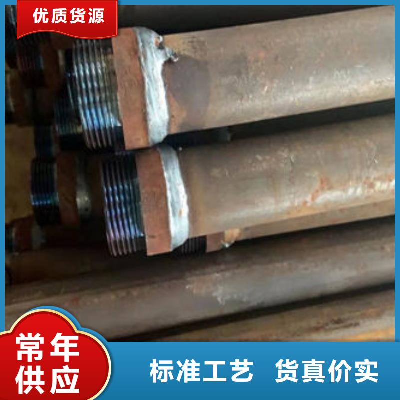 超前小導管-超前小導管基地
