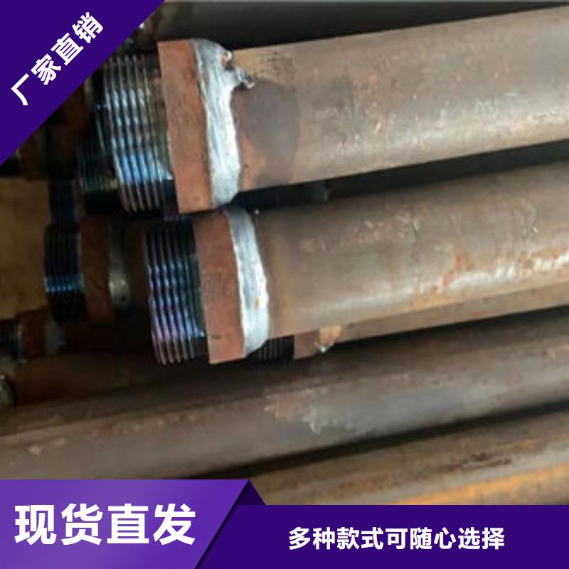 隧道管棚管质量有保障的厂家