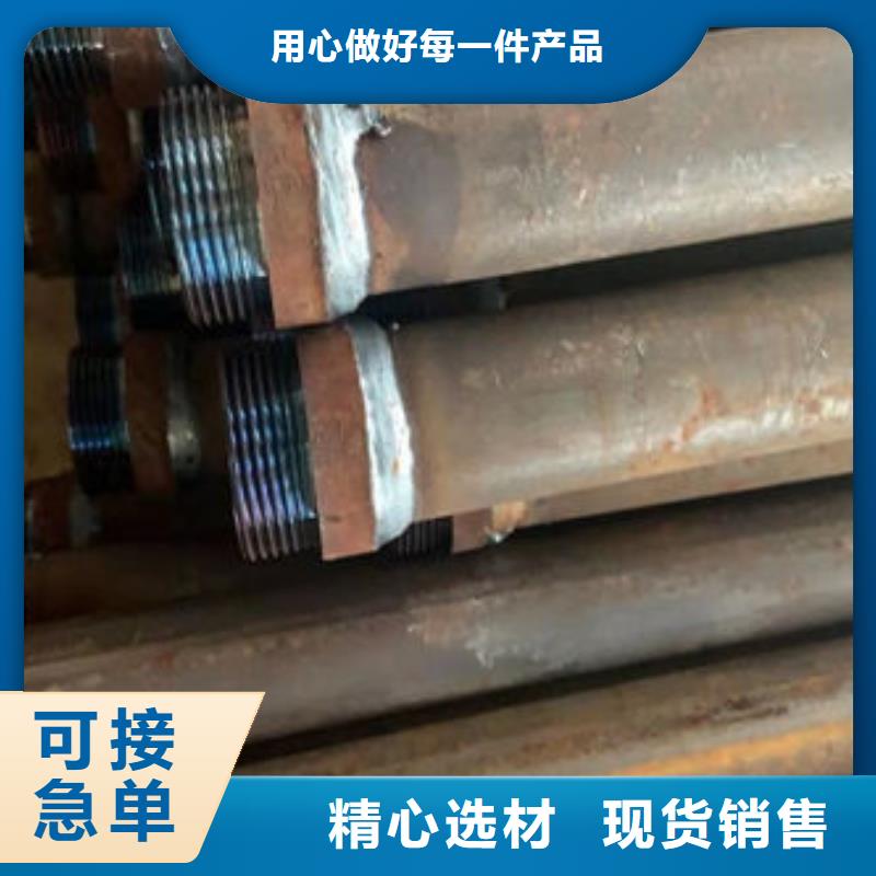 注漿管圖片無中間商現貨