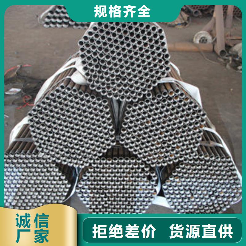 超前小导管专业可靠