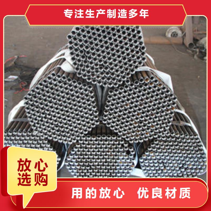 鋼花管優質生產廠家