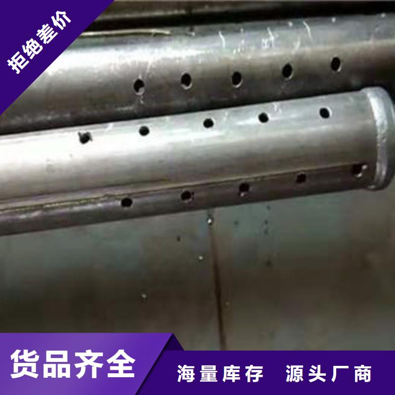 湛江生产注浆管是什么材质正规厂家现货