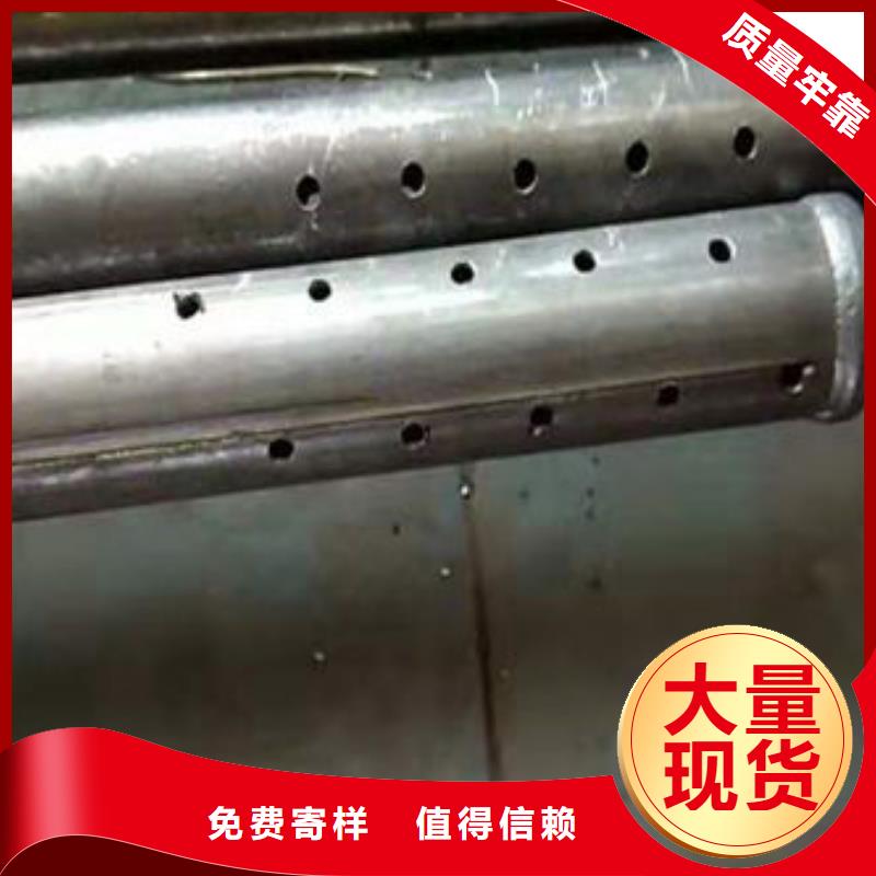 注漿管圖片施工隊伍聯系我