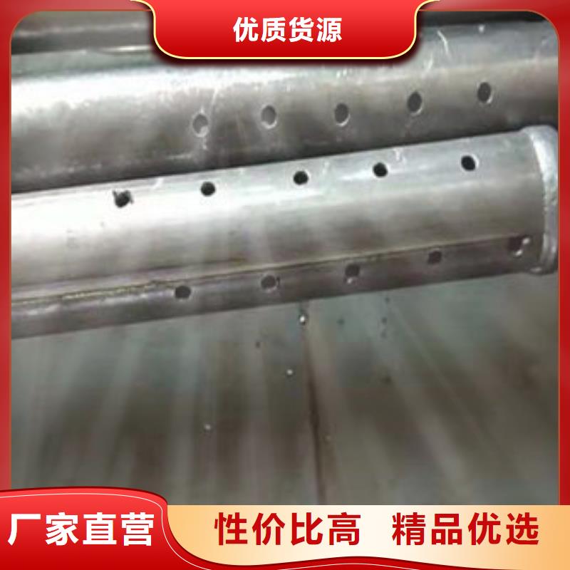 超前小導管送貨上門