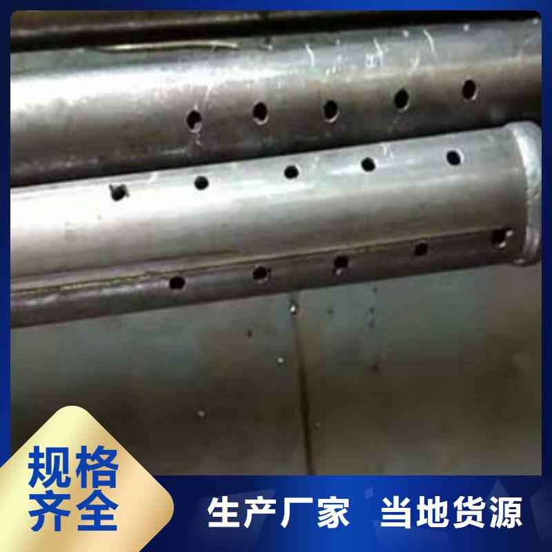 注漿管直徑一般是多少在線咨詢現(xiàn)貨