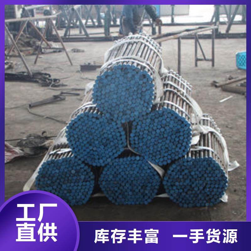 注漿管圖片質量保證現貨