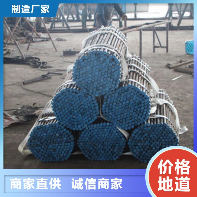 注漿管注漿視頻產品介紹現貨