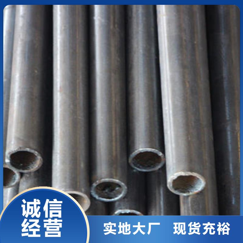 聲測管公司有現貨