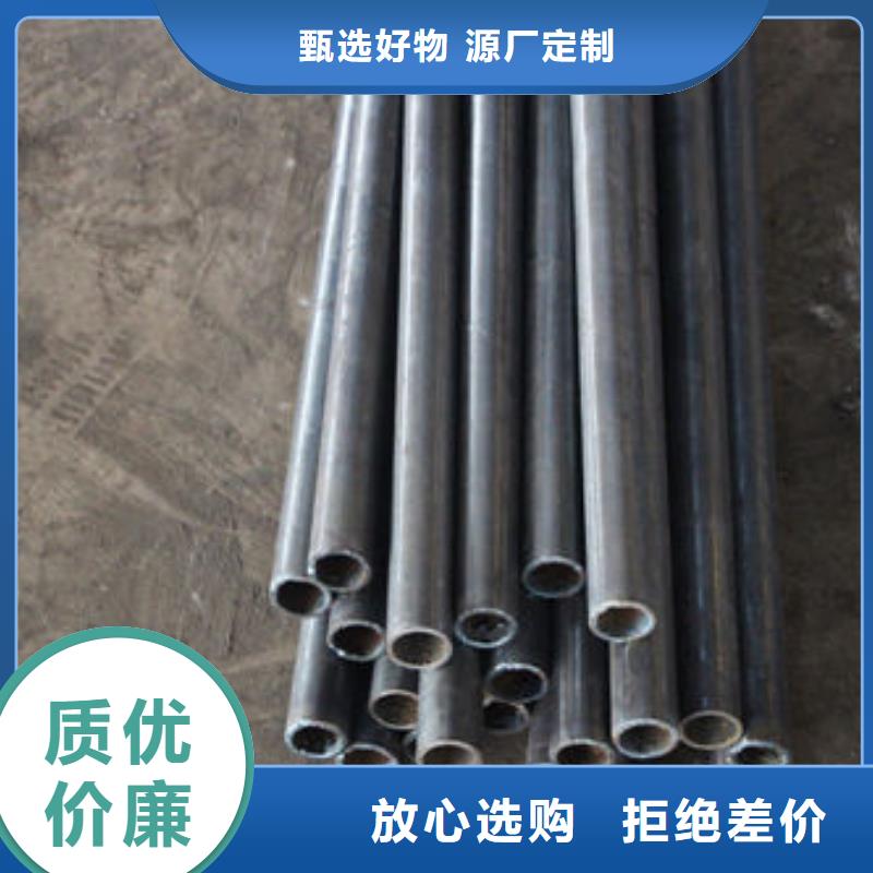 價格合理的隧道管棚管公司