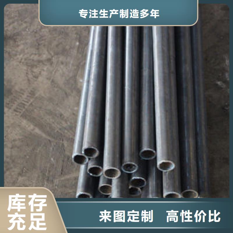 注漿管現(xiàn)貨供應現(xiàn)貨