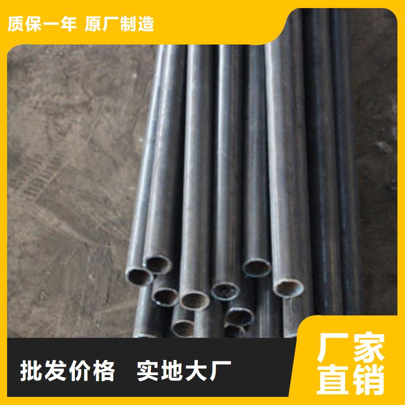 管棚管現貨即發