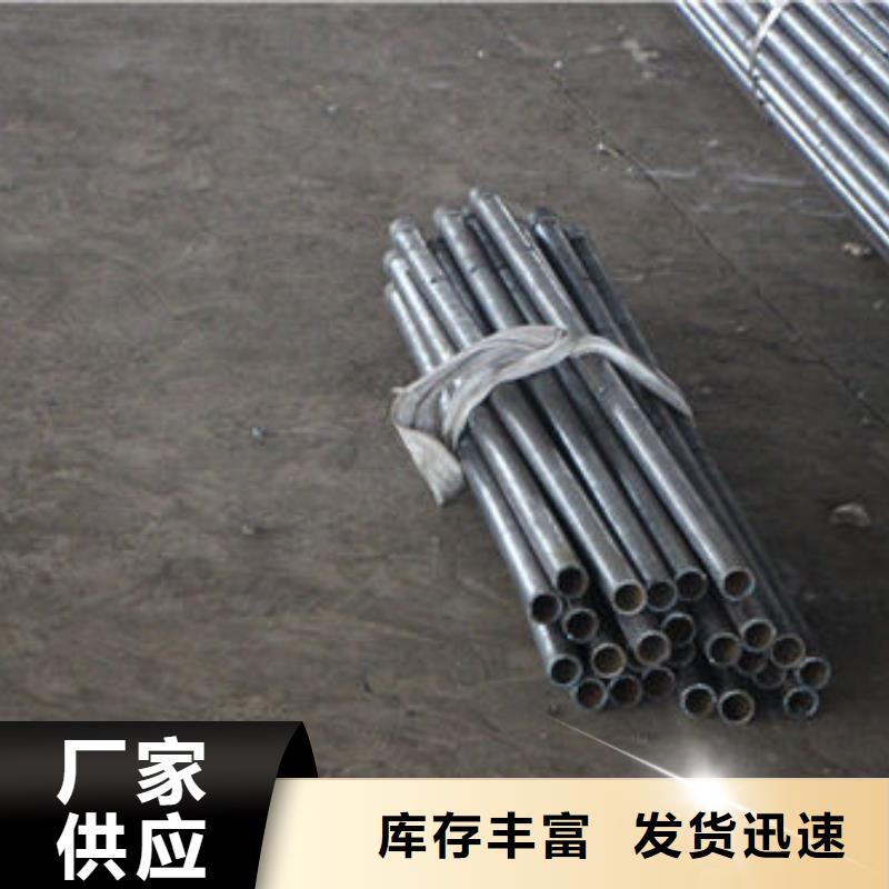 优惠的套筒式声测管品牌厂家
