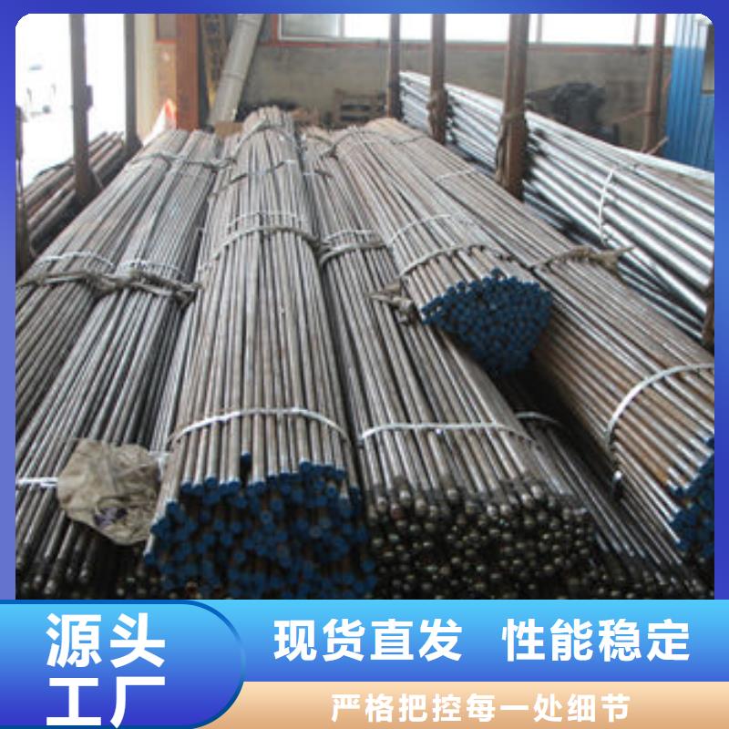 注漿管圖片來圖定制現貨