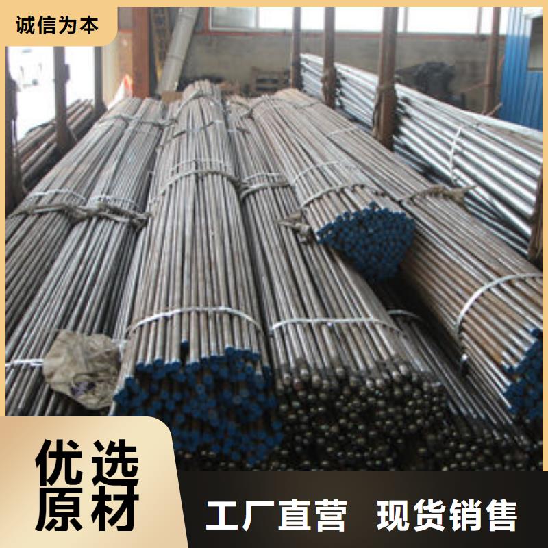 注漿管聲測管廠家零售現貨