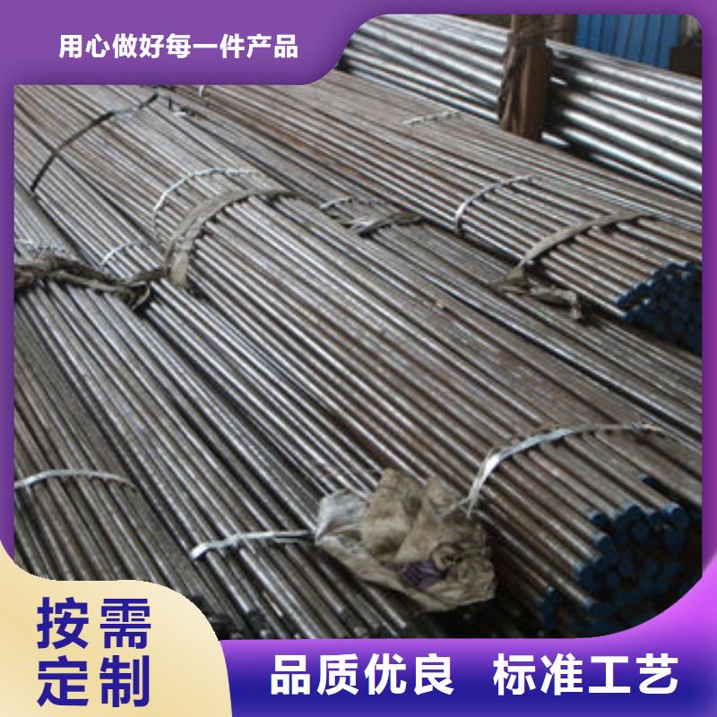 聲測管質量穩定