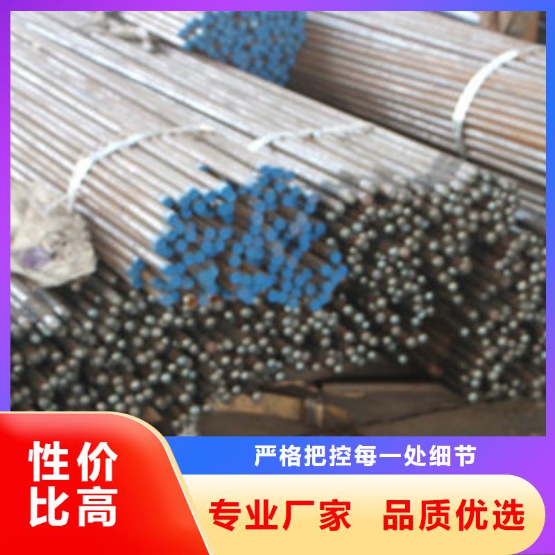注漿管聲測管廠家零售現貨