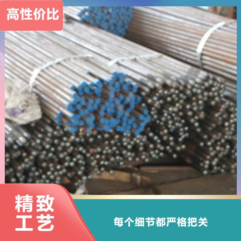 超前小導管行情