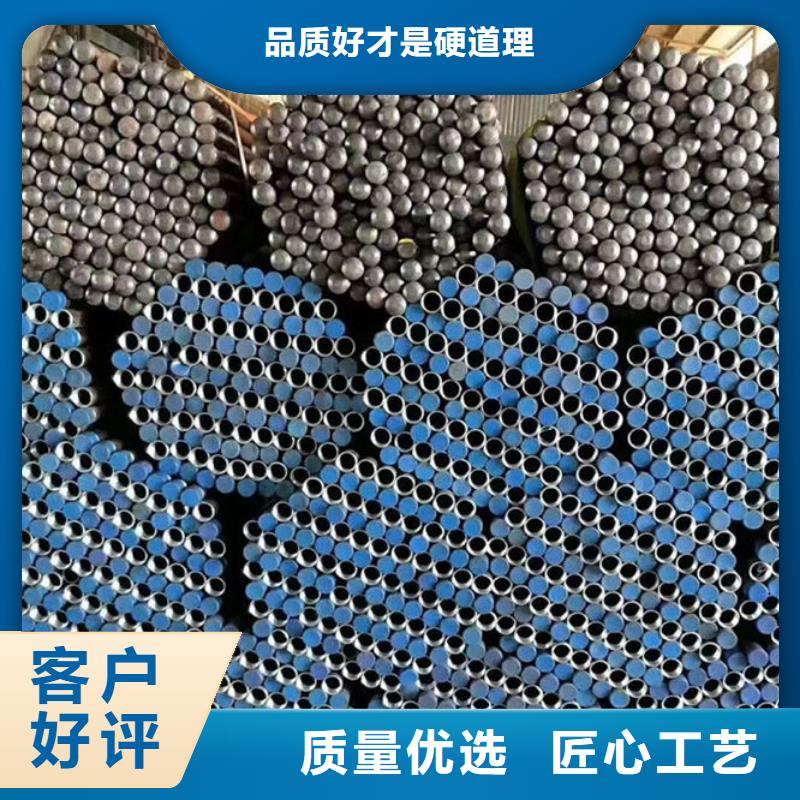 钢花管-常规货源当天发出