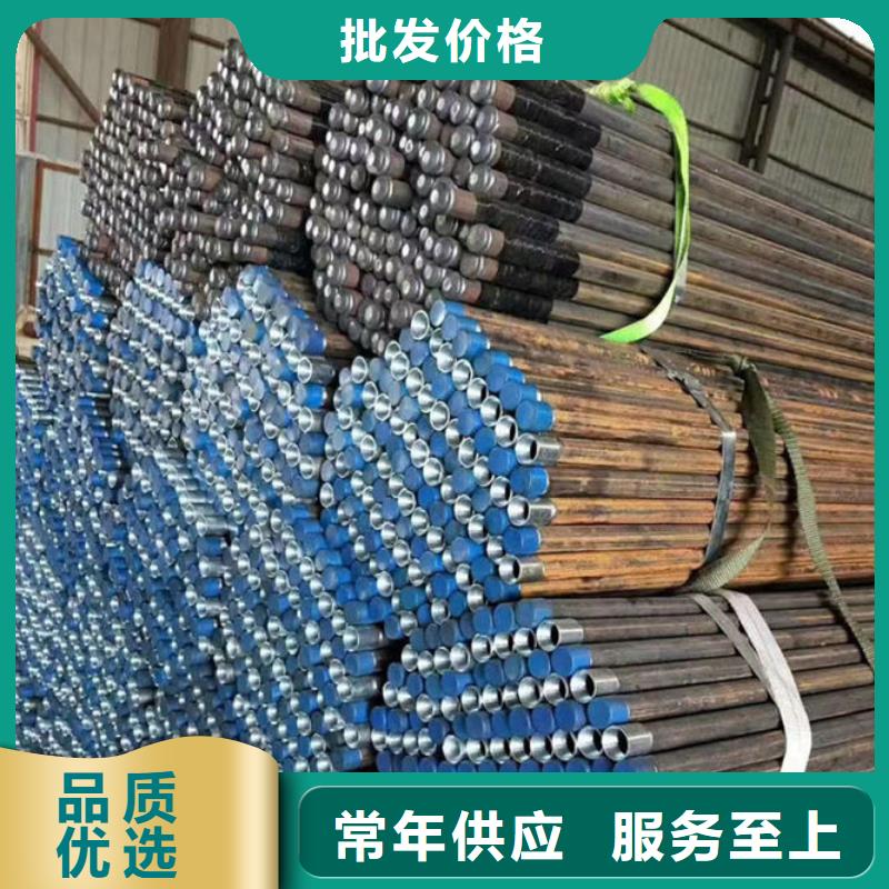 注漿管多少錢一米放心購買現貨