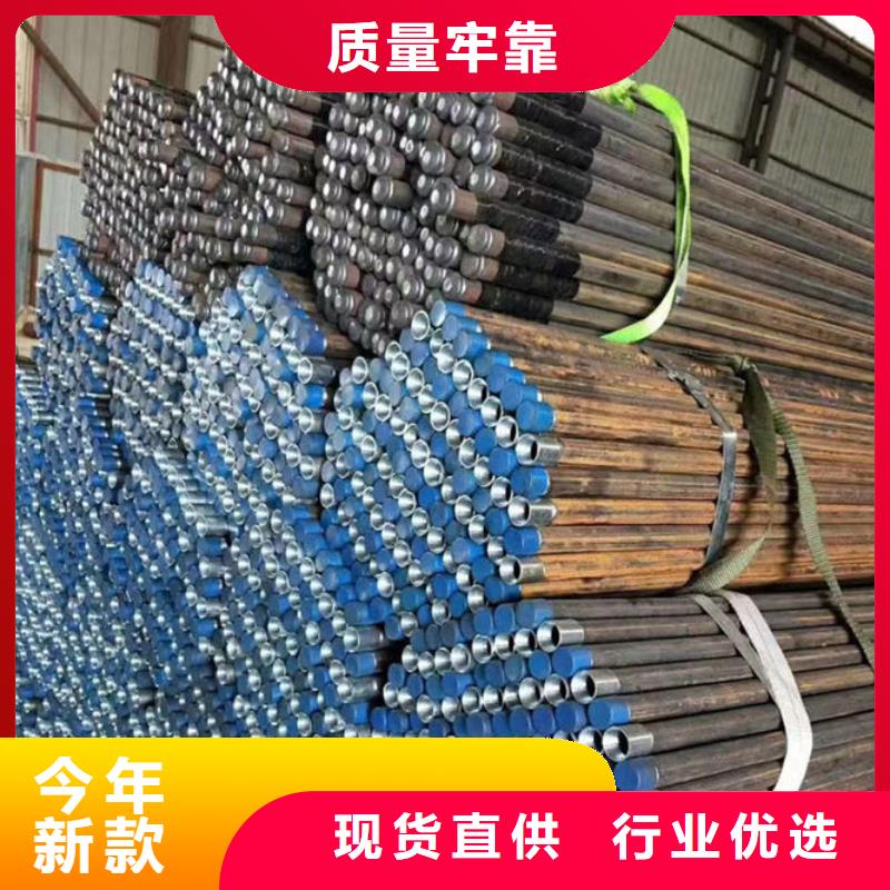 注漿管廠家聯系方式可定制現貨