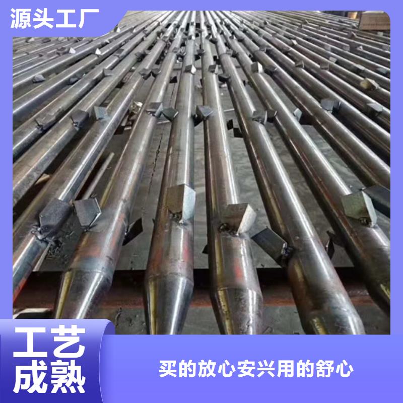 隧道管棚管-隧道管棚管廠家直發