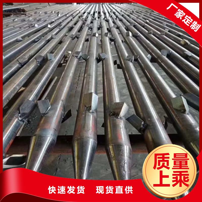 可定制的超前小導(dǎo)管本地廠家