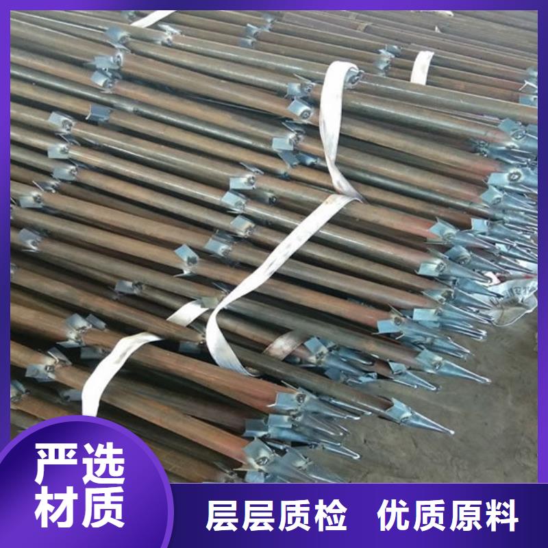 注漿管作用出廠價(jià)格現(xiàn)貨