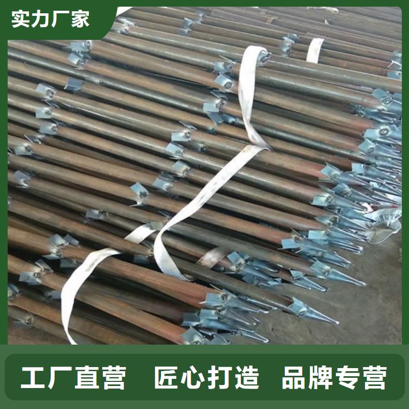 小導管質量可靠
