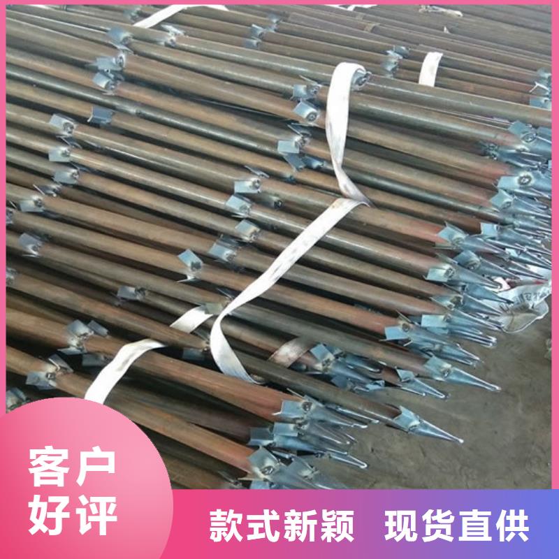 鋼花管_多年制造經驗