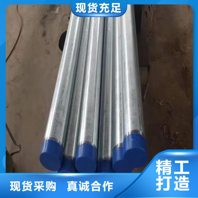 注漿管多少錢一米施工隊伍現貨