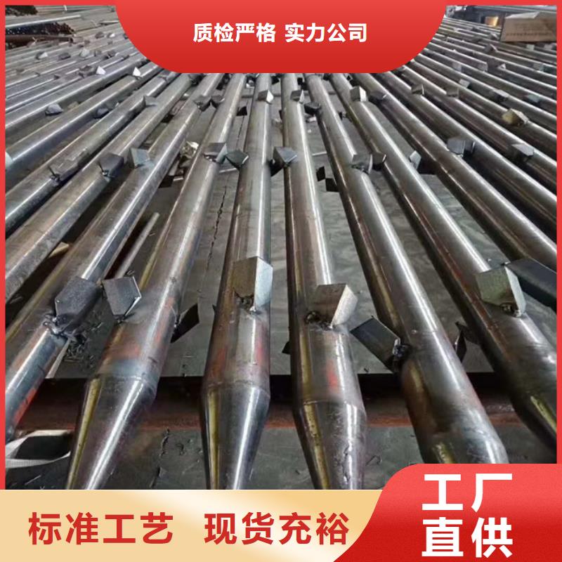 #金屬波紋管#-質優價廉