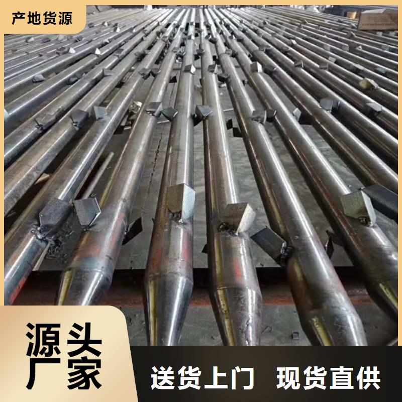 注漿管規格型號供應商廠家直銷