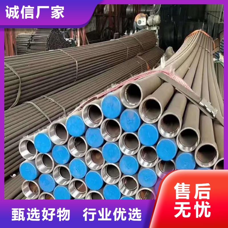 隧道管棚管-質量保證