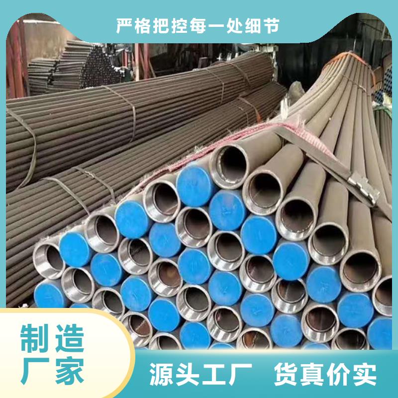 超前小导管现货价格