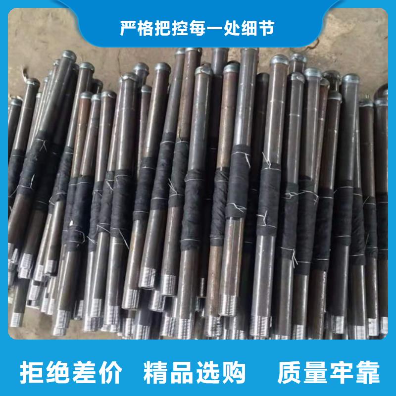 注漿管價格現貨