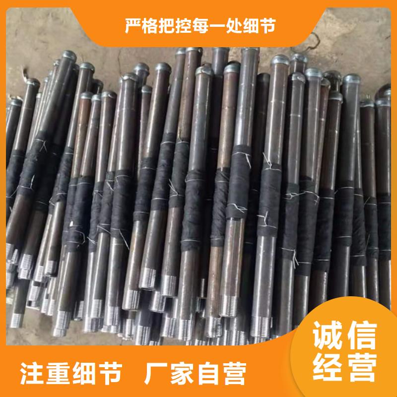 注漿管多少錢一米發貨及時現貨