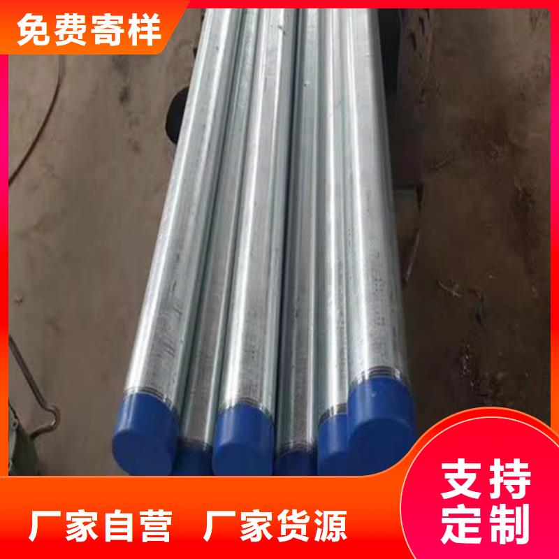 小導(dǎo)管品質(zhì)為本