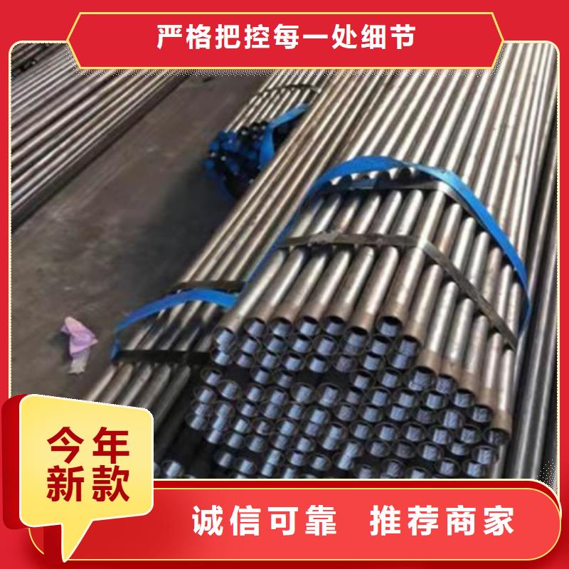 性價比高的管棚管銷售廠家