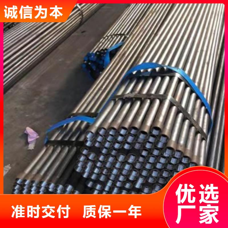 承臺冷卻管-實體廠家