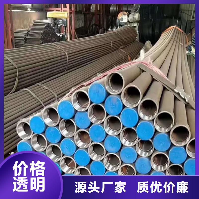 承臺(tái)冷卻廠家-找廣正誠(chéng)工程材料有限公司