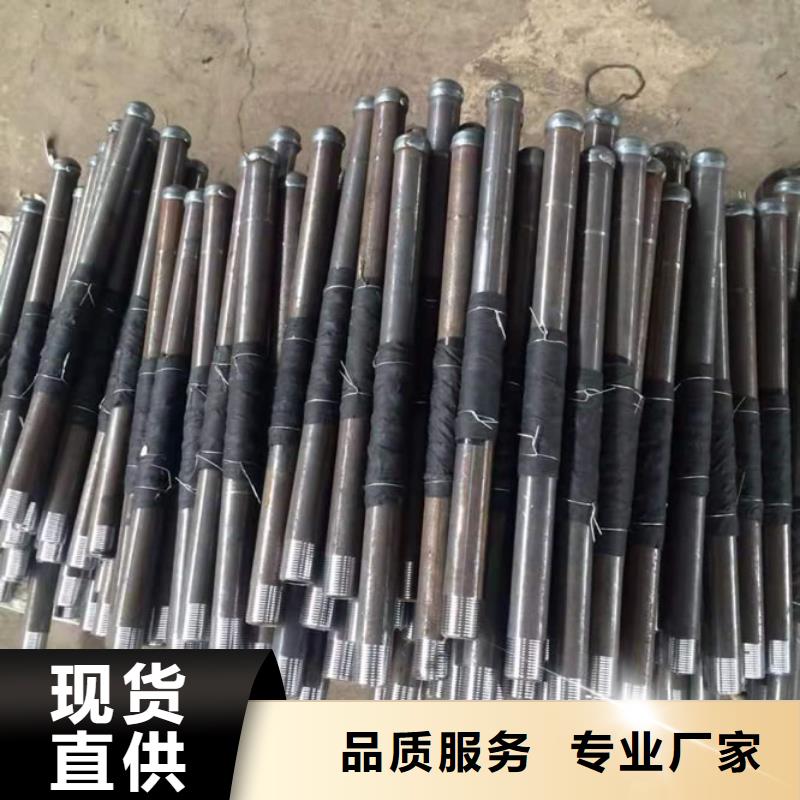 注漿管廠家價格合理現貨